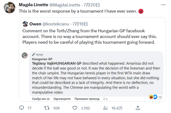不仅可能造 不仅可能造