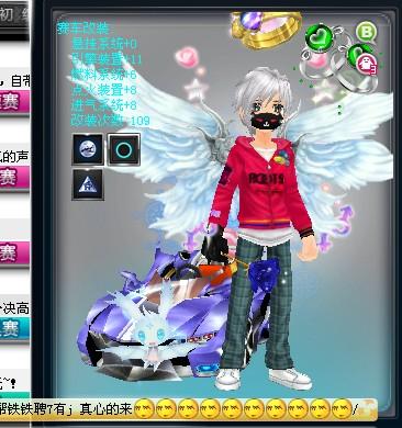 同时提高在 同时提高在