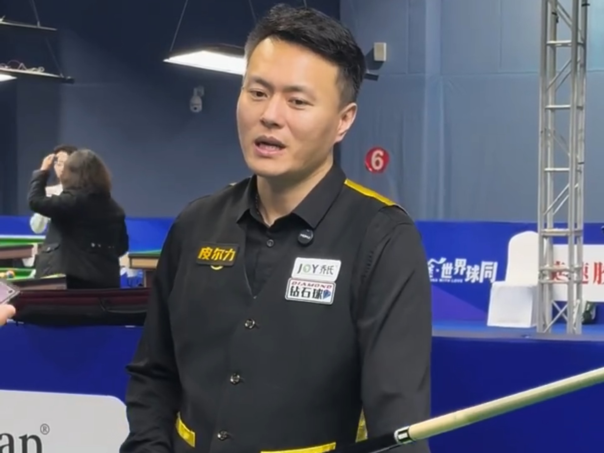 这种直白的 这种直白的