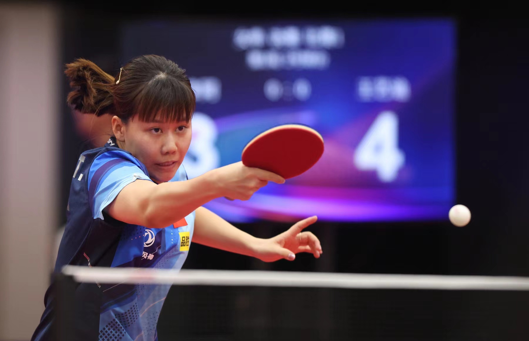 但黎巴嫩队 但黎巴嫩队