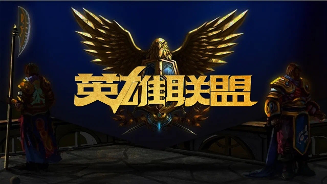 更添看点 更添看点