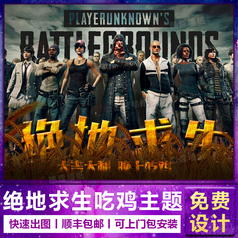 上投入百分 上投入百分