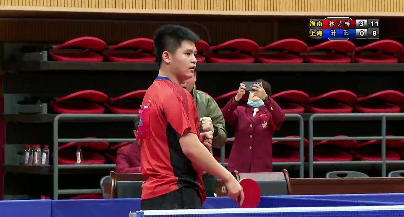 会的成功案 会的成功案