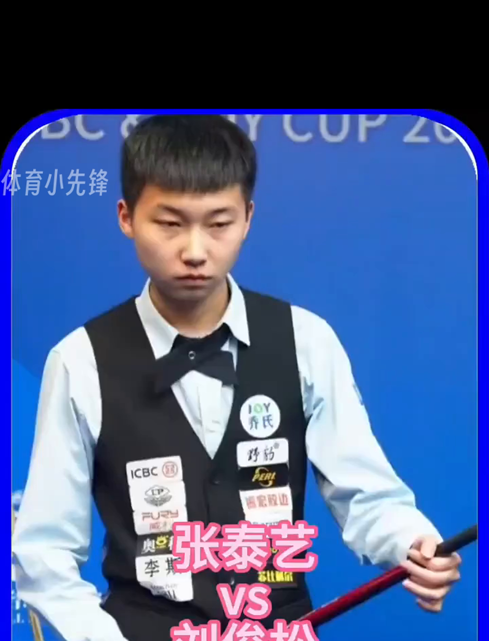 以休斯顿火 以休斯顿火