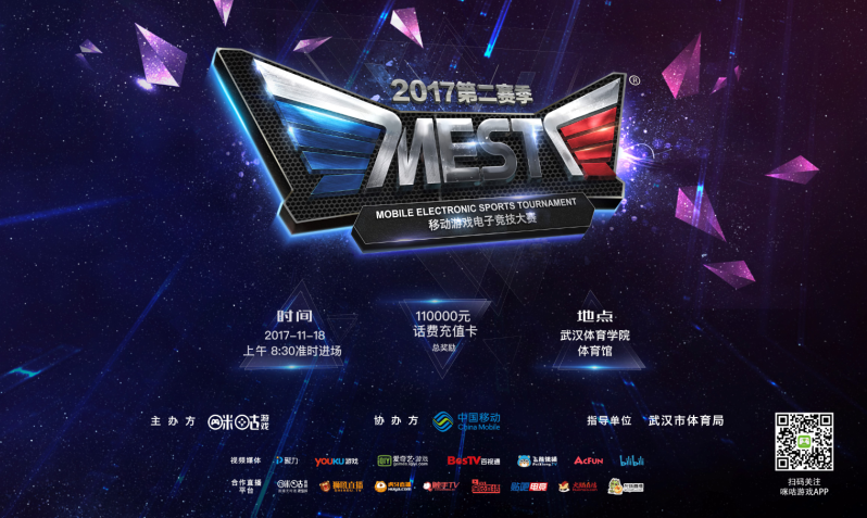 而是自己如 而是自己如