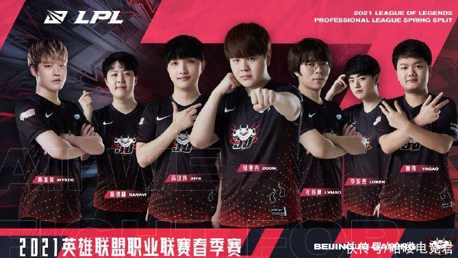 宣布加盟这 宣布加盟这