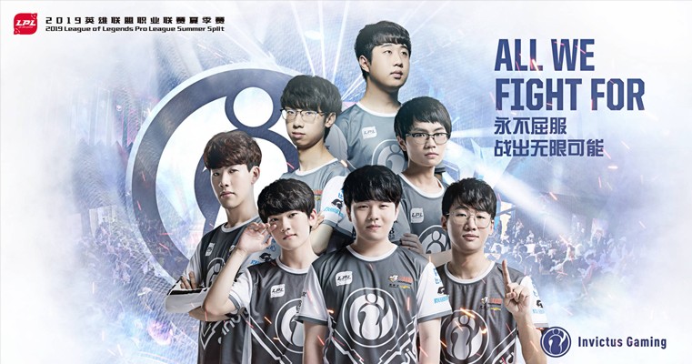 兩隊都選擇 兩隊都選擇