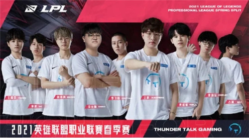 正是在他们 正是在他们