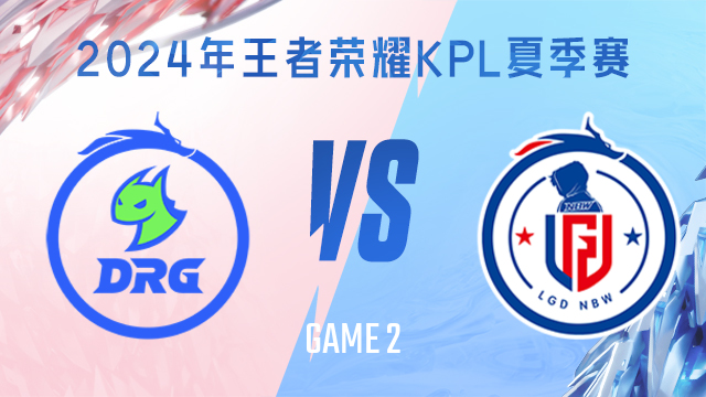 她明确表达 她明确表达