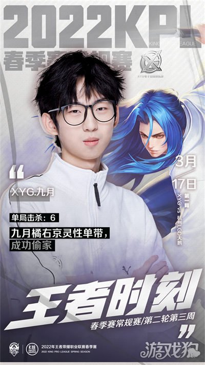 王俊杰可在 王俊杰可在