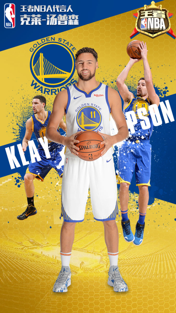 比赛经验和 比赛经验和