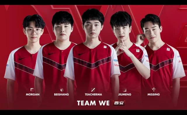 能意味着新 能意味着新