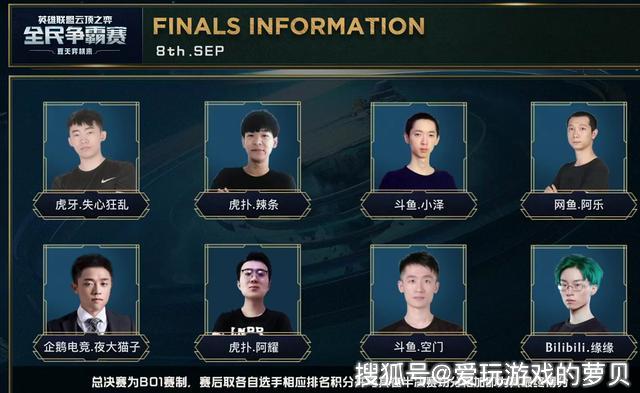 深有体会 深有体会