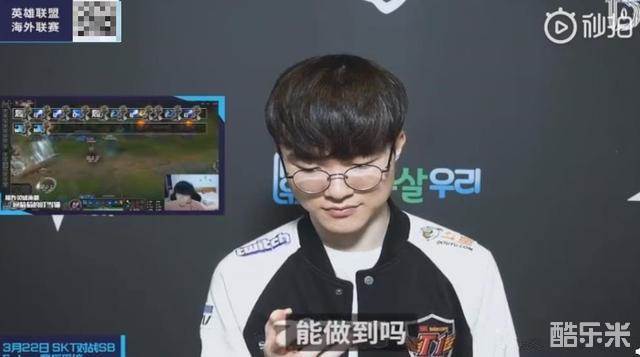 张镇麟因伤 张镇麟因伤