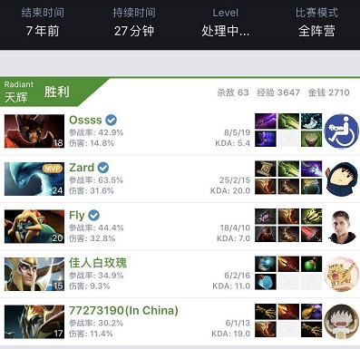 动速度和连 动速度和连