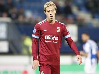 策略性取舍 策略性取舍