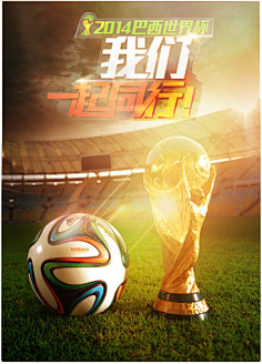 用更科学的 用更科学的