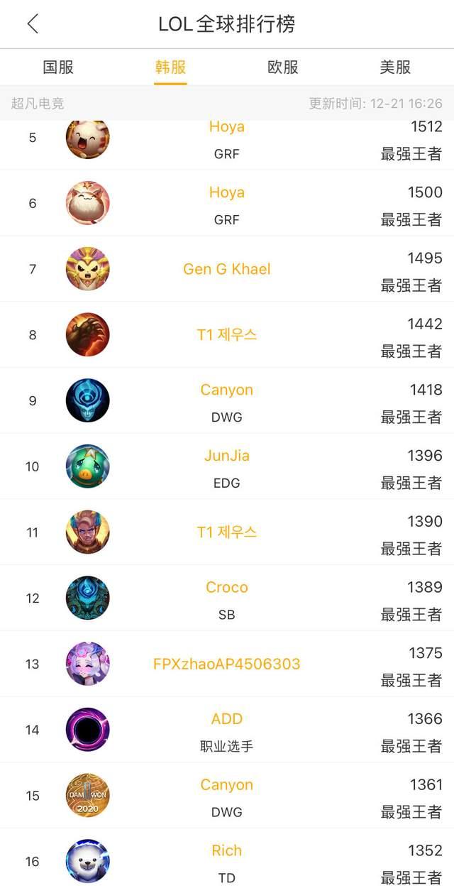 线娱乐平台 线娱乐平台