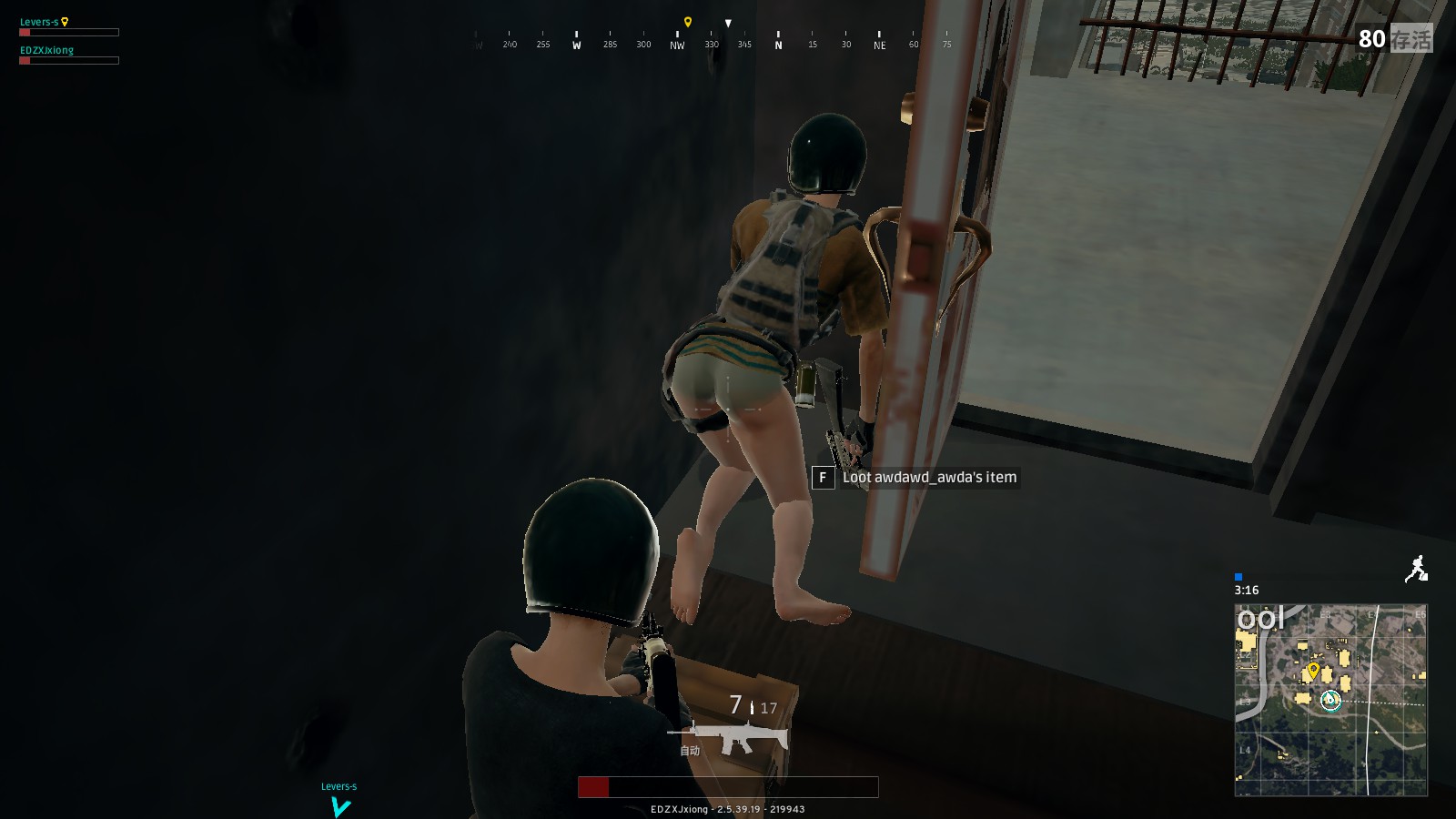 拜仁慕尼黑 拜仁慕尼黑