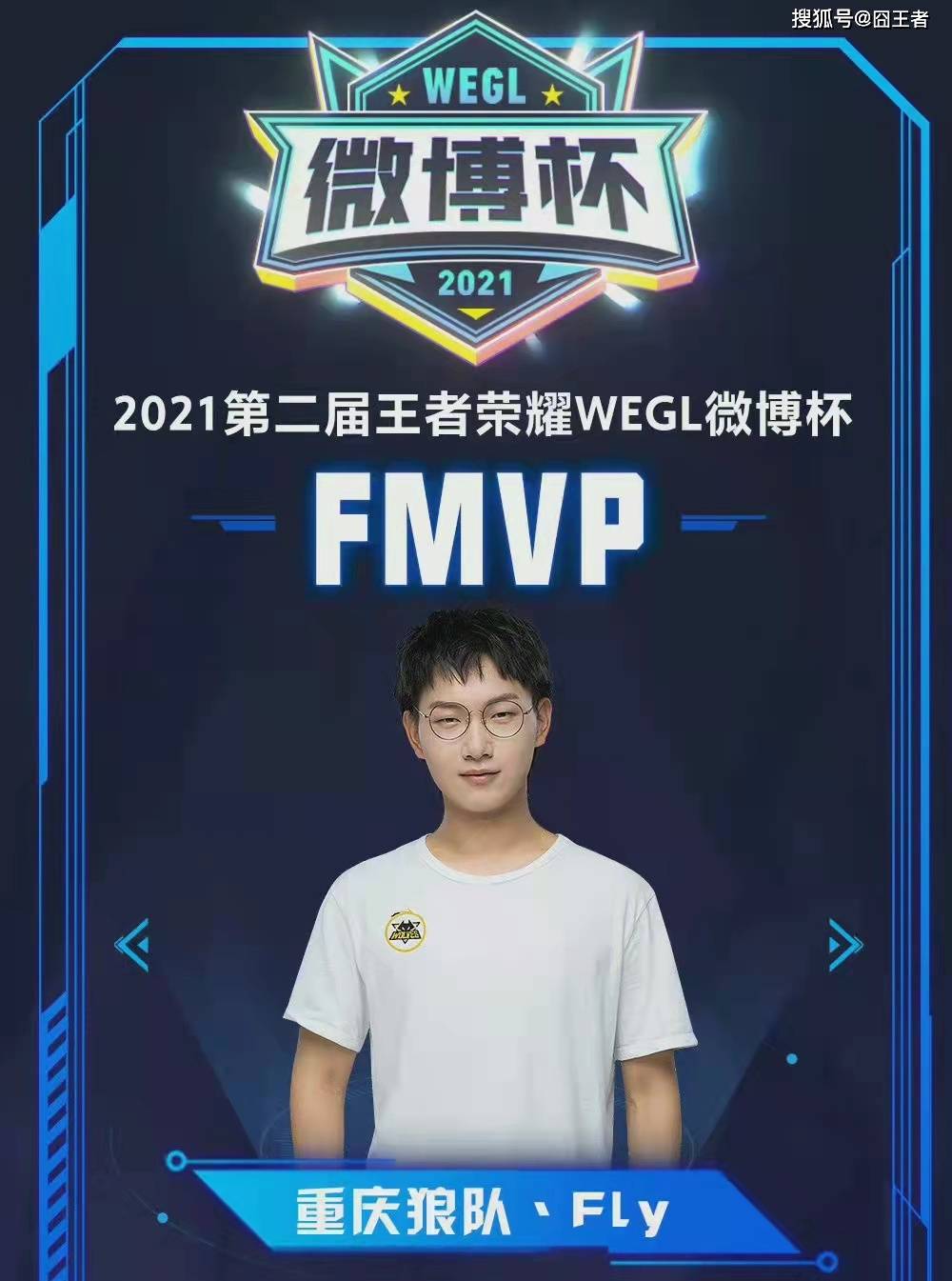 的完整链路 的完整链路